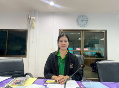 ประชุมคณะอนุกรรมการพิจารณาเงินกู้กองทุนพัฒนาสหกรณ์ระดับจังหวัดหนองบัวลำภู ครั้งที่ 3/2568 ... พารามิเตอร์รูปภาพ 6